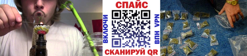 Купить  Харовск  БУТИРАТ буратино 