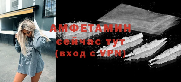 ешки Инсар