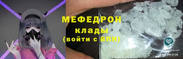 МДМА Иннополис
