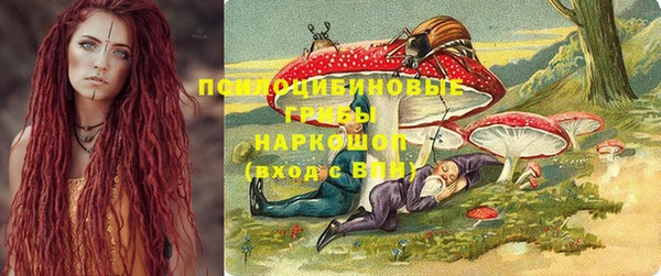 не бодяженный Инта