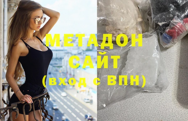ешки Инсар