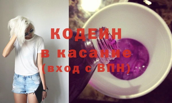 ешки Инсар
