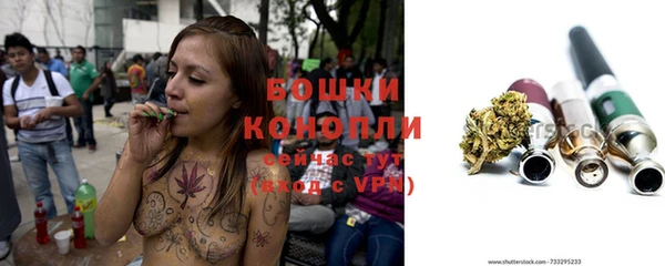не бодяженный Инта