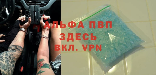 МДМА Иннополис