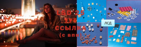 не бодяженный Инта