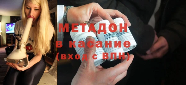 ешки Инсар