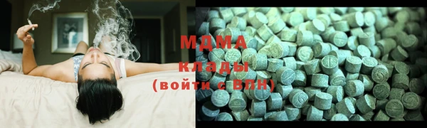 ешки Инсар