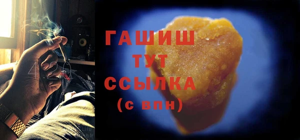 не бодяженный Инта