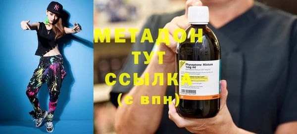 МДМА Иннополис