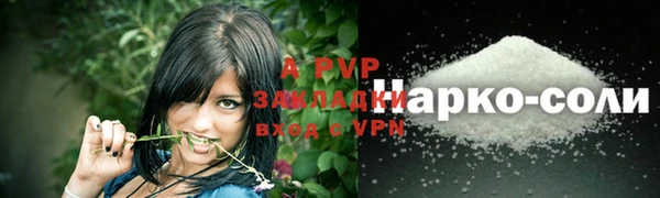 МДМА Иннополис