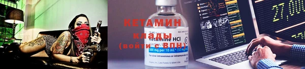 ешки Инсар