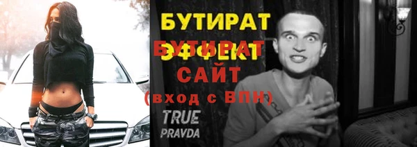 ешки Инсар