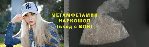 МДМА Иннополис