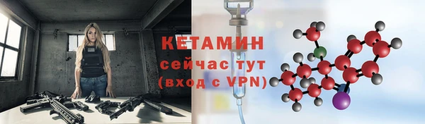 не бодяженный Инта