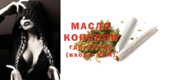 МДМА Иннополис