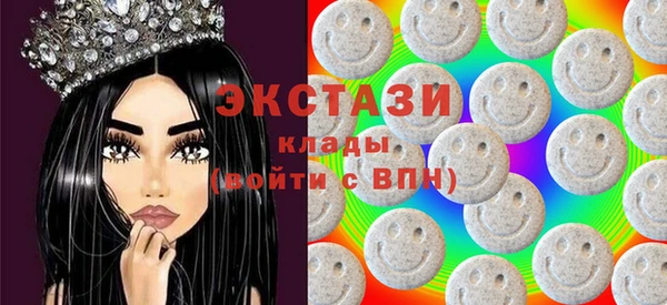 МДМА Иннополис