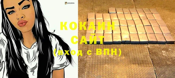 МДМА Иннополис
