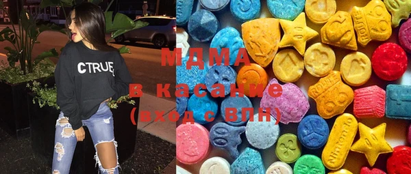 ешки Инсар
