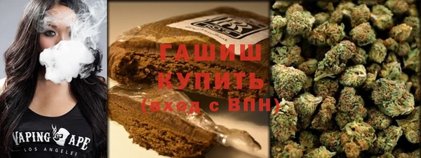 МДМА Иннополис