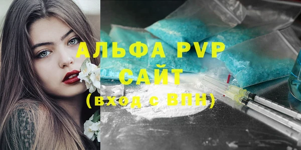 не бодяженный Инта