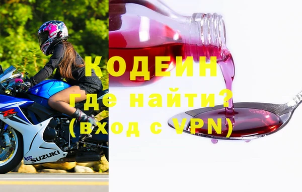 МДМА Иннополис
