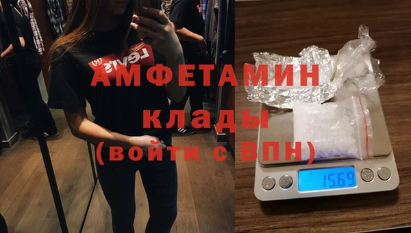 МДМА Иннополис