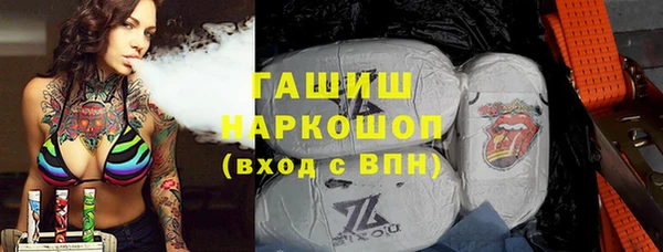 МДМА Иннополис