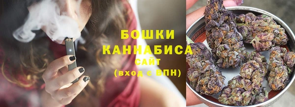 МДМА Иннополис
