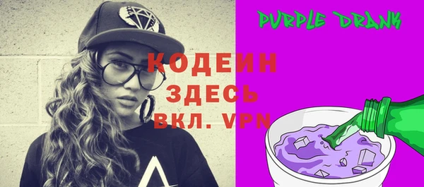 МДМА Иннополис