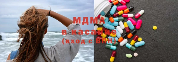 ешки Инсар