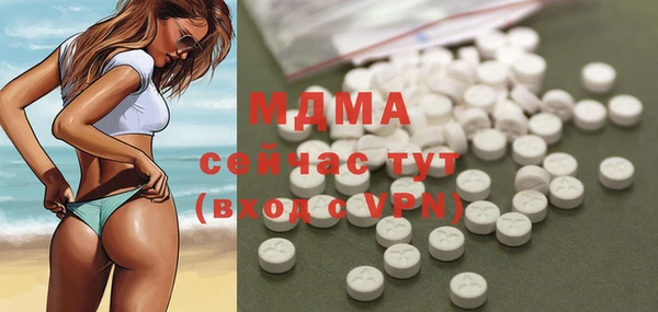 не бодяженный Инта