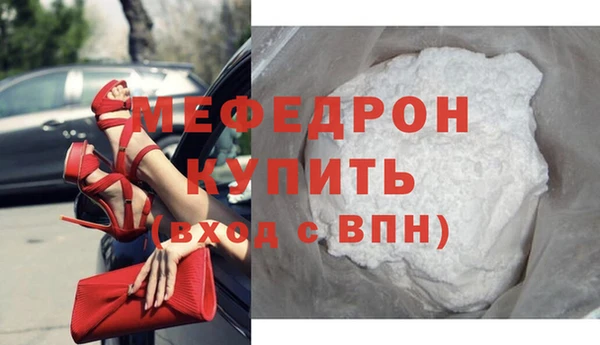 не бодяженный Инта