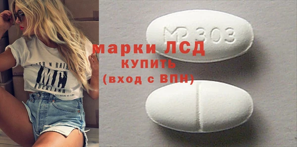 ешки Инсар