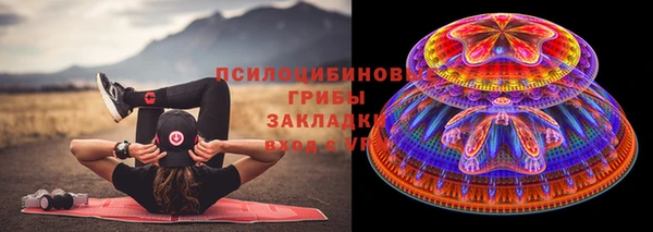 МДМА Иннополис