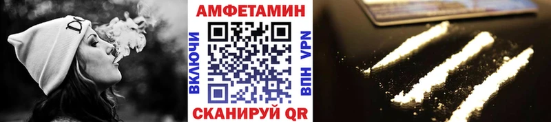 Купить закладки Харовск Первитин Декстрометамфетамин 99.9%